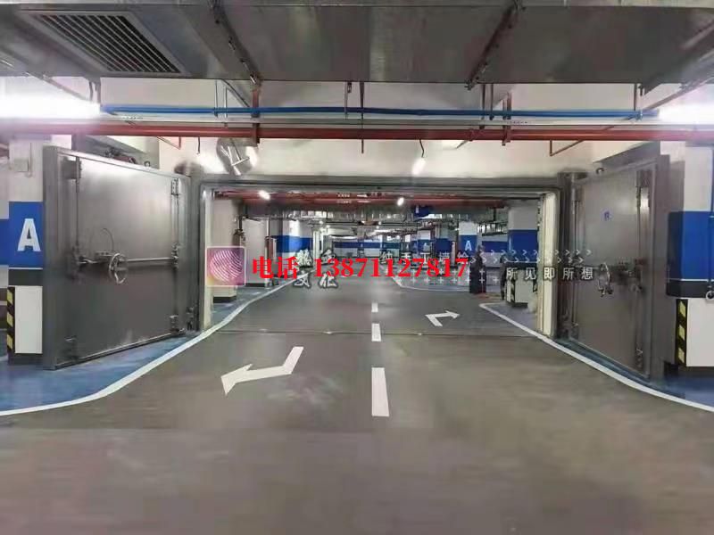 八步密闭防护门