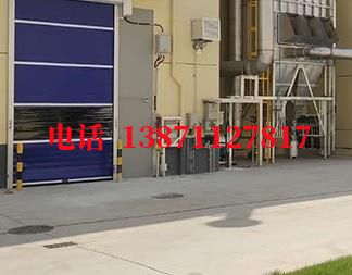八步快速防爆卷帘门