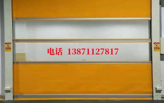 八步洁净室门